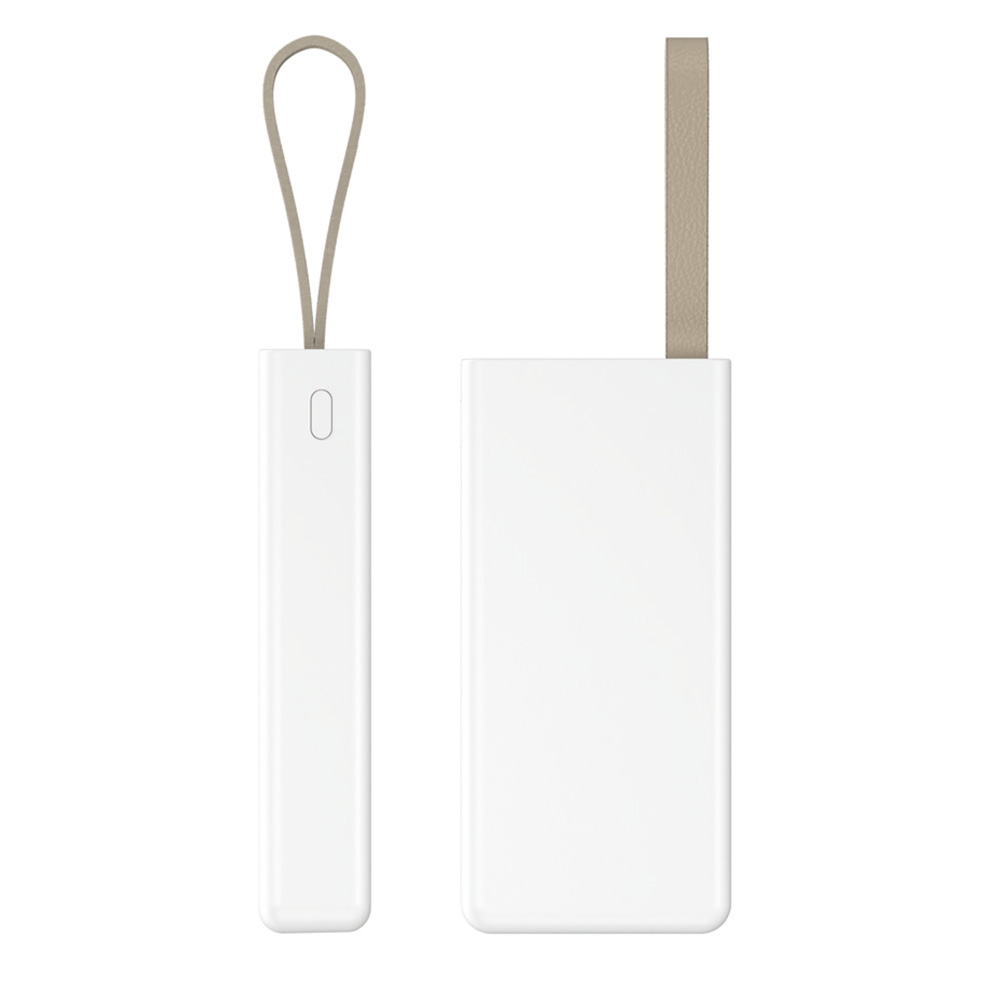 Powerbank 2